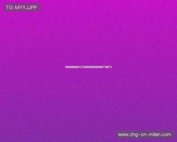 深度:为什么现在的NBA球员越来越容易在常规赛砍下“大三双”? 深度:为什么现在的NBA球员越来越容易在常规赛砍下“大三双”?